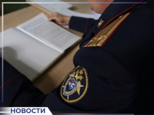 В Республике Алтай завершено расследование уголовного дела в отношении организатора деятельности запрещенной религиозной организации  Свидетели Иеговы